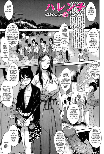 Boku wa Minna no Kanrinin | SOY EL CASERO DE TODAS Ch. 5 cover