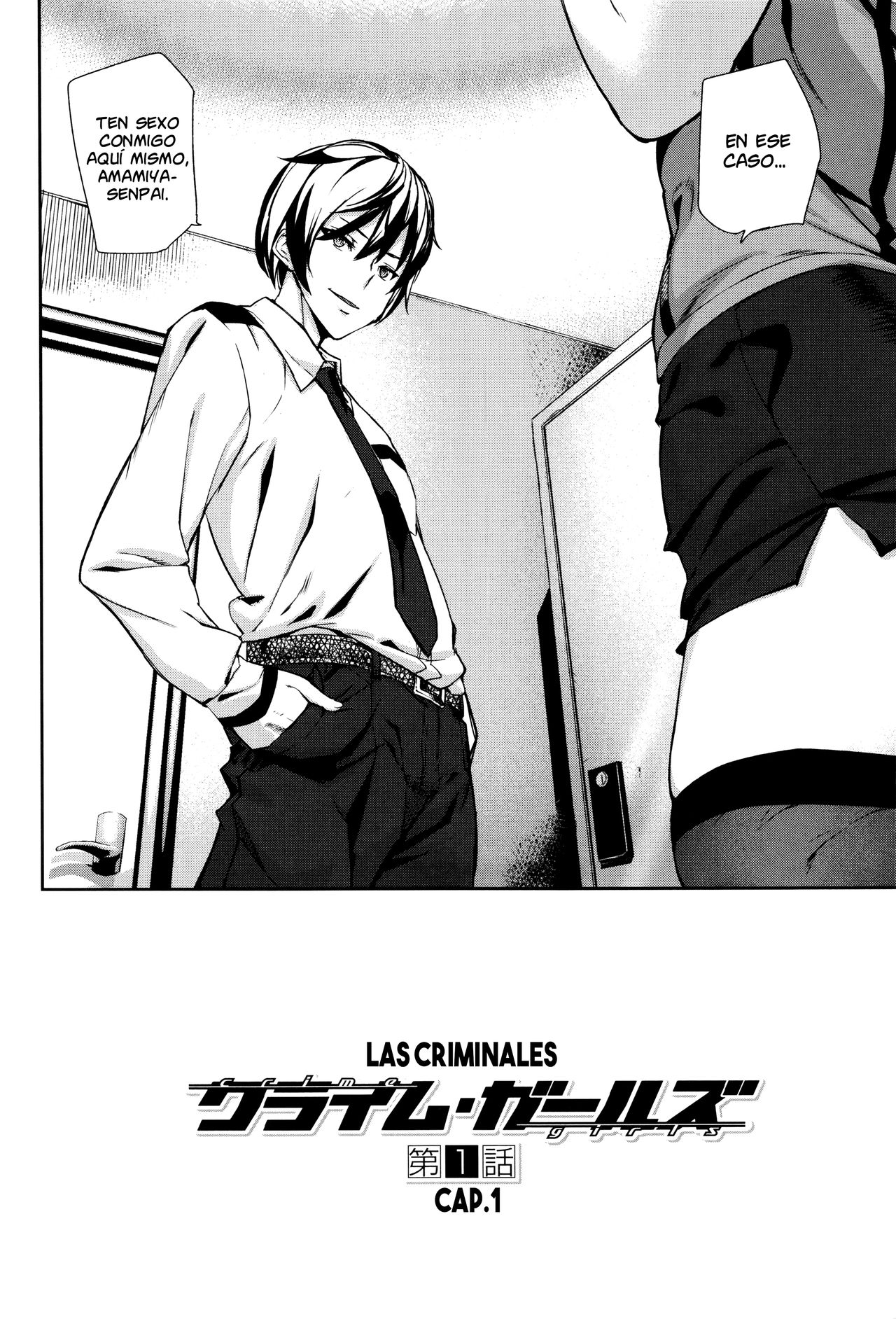 Crime Girls | Chicas Criminales page 9 full