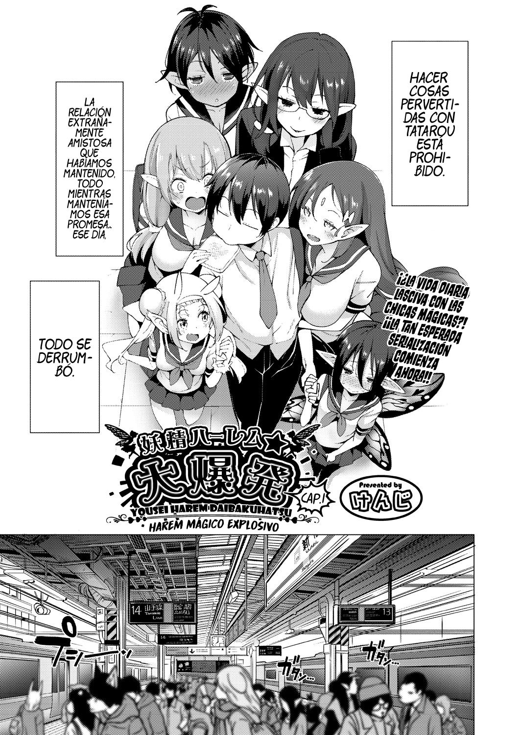 Yousei Harem Daibakuhatsu | Harem Mágico Explosivo Ch. 1 page 5 full
