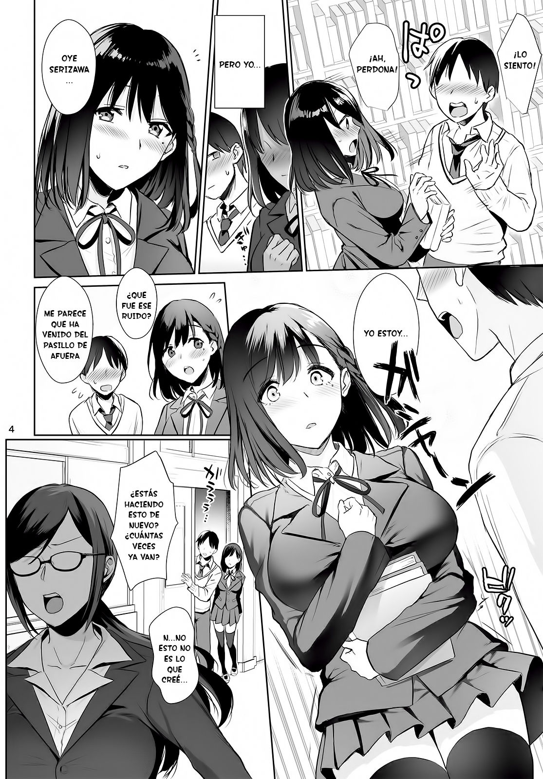 Toshoshitsu no Kanojo ~Seiso na Kimi ga Ochiru made~ page 3 full