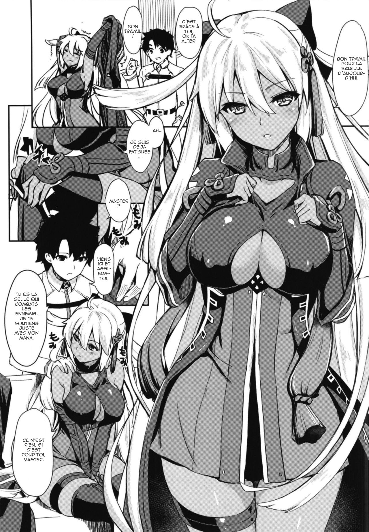 Tomatta Mama no Shiawase na Toki | This, Our Moment of Happiness page 4 full