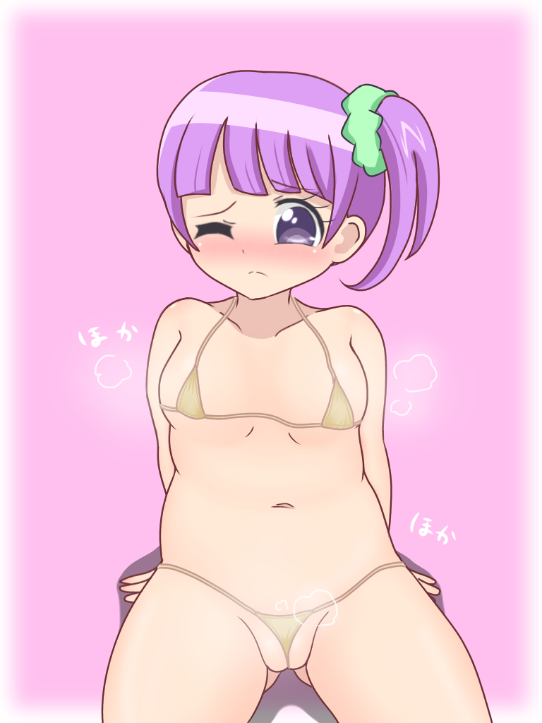 かんもく page 10 full