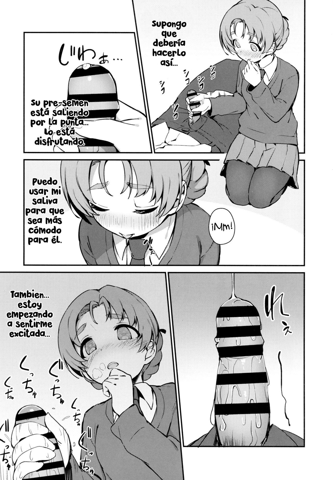 Neteru Aida ni Gimai no Peko ni Ecchi na Koto Sareru Hon | Una historia donde mi cuñada intentó tener sexo conmigo mientras dormía page 4 full
