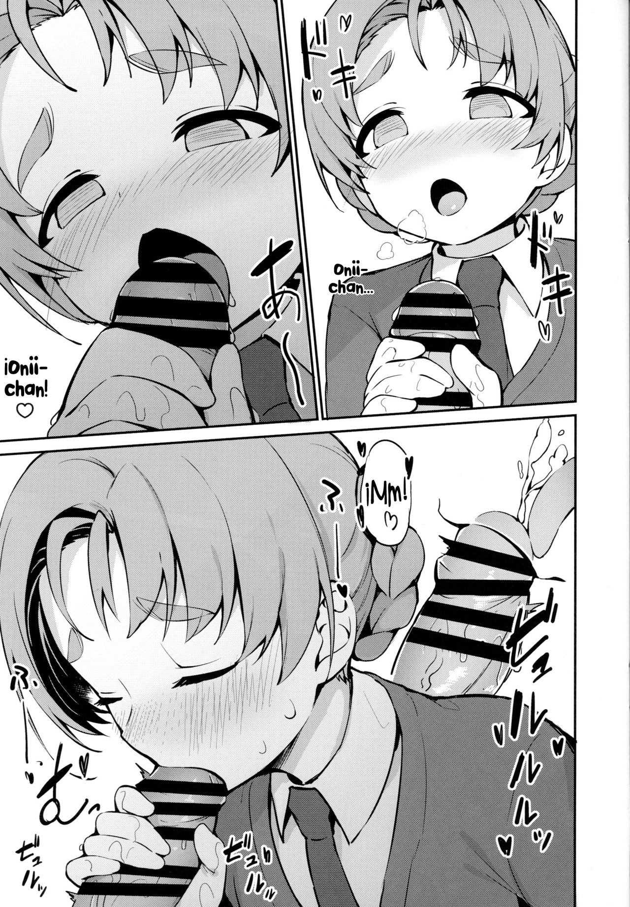 Neteru Aida ni Gimai no Peko ni Ecchi na Koto Sareru Hon | Una historia donde mi cuñada intentó tener sexo conmigo mientras dormía page 8 full