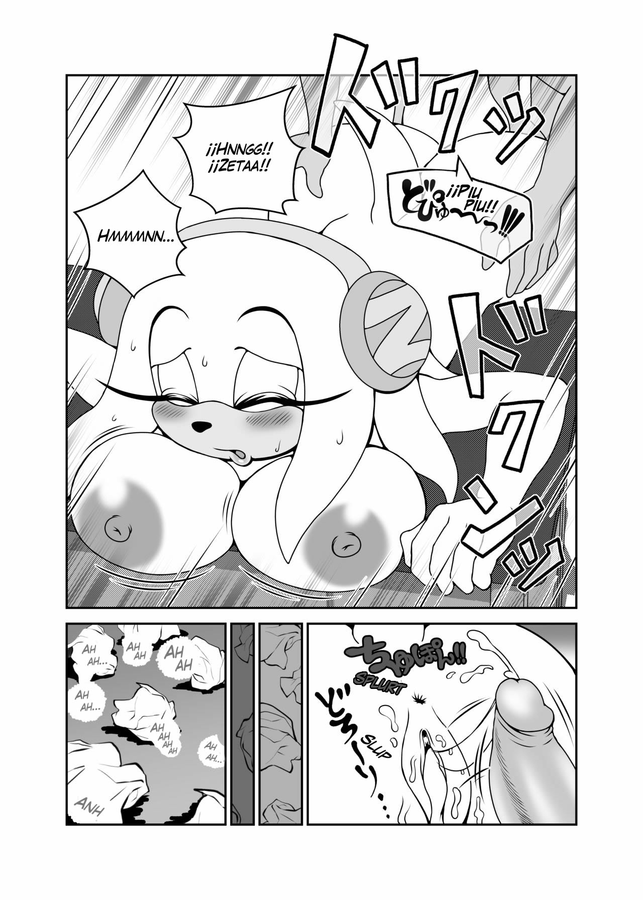 Kemono no Kanzume Gaiden 4 page 4 full