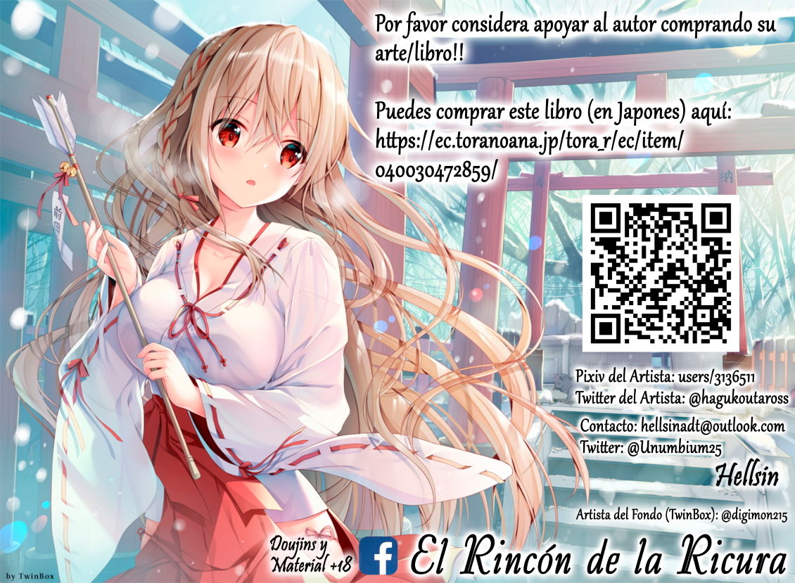 Wicke-san no Hon | El Libro de Wicke-san page 2 full