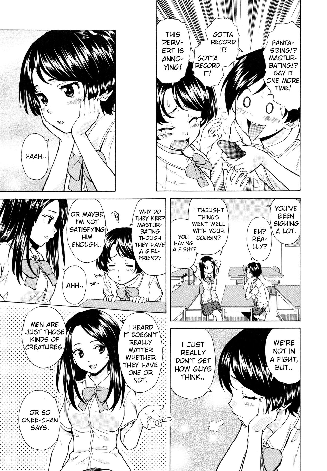 Daisuki na Hito - Chapter 2 page 5 full