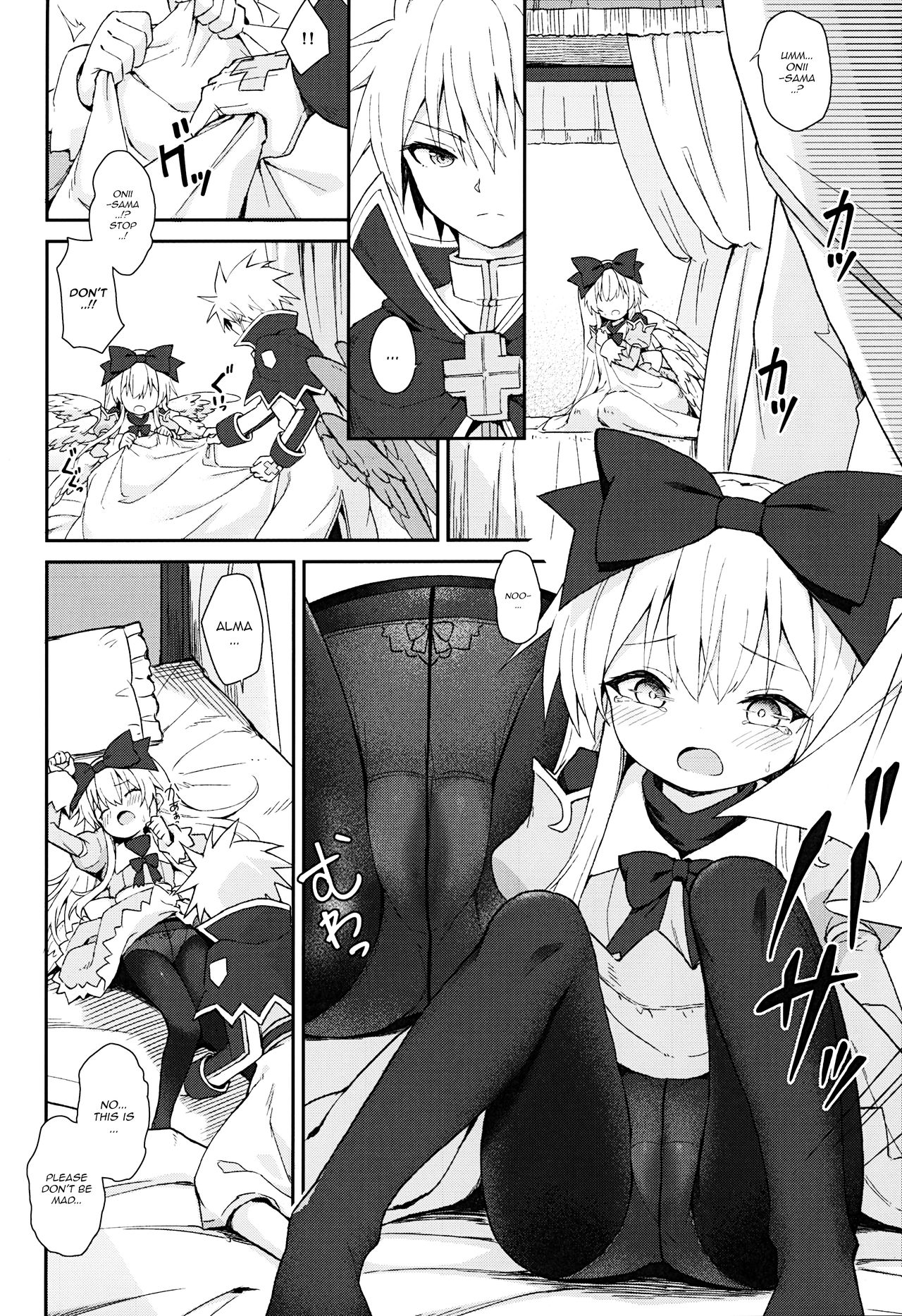 Alma ga Arekore Sareru no o Nagameru Hon 7 | Watching this and that done to Alma 7 page 9 full
