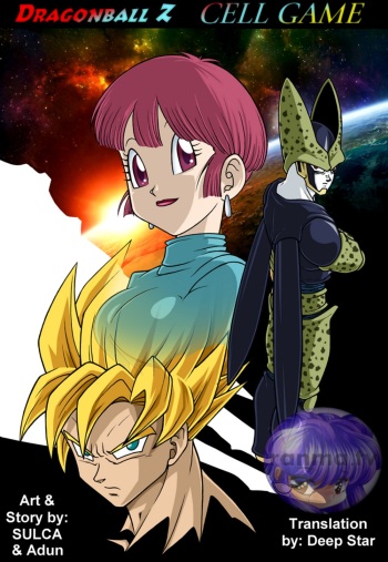 CELL GAMES cover