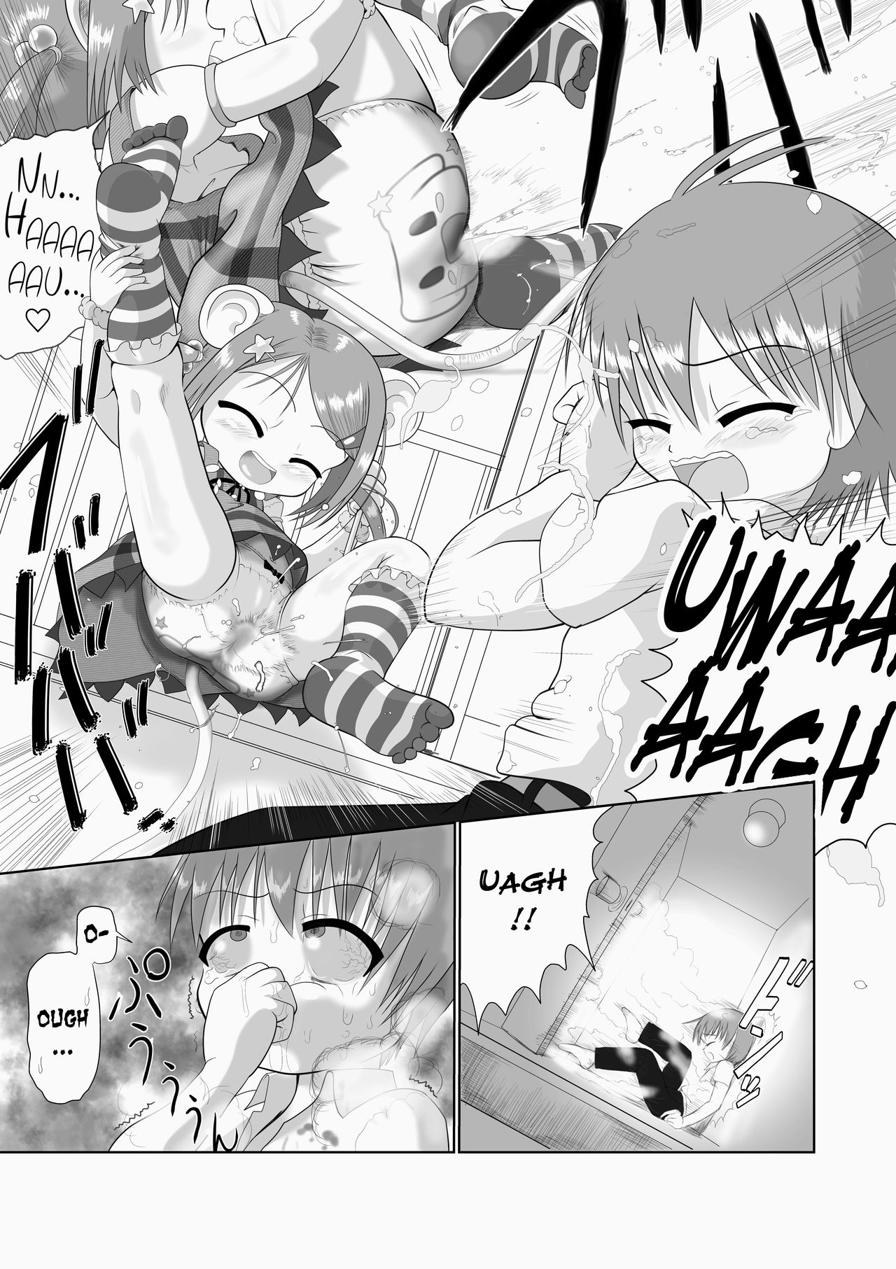Seku Pure!!! ~Sexual Predators~ page 9 full