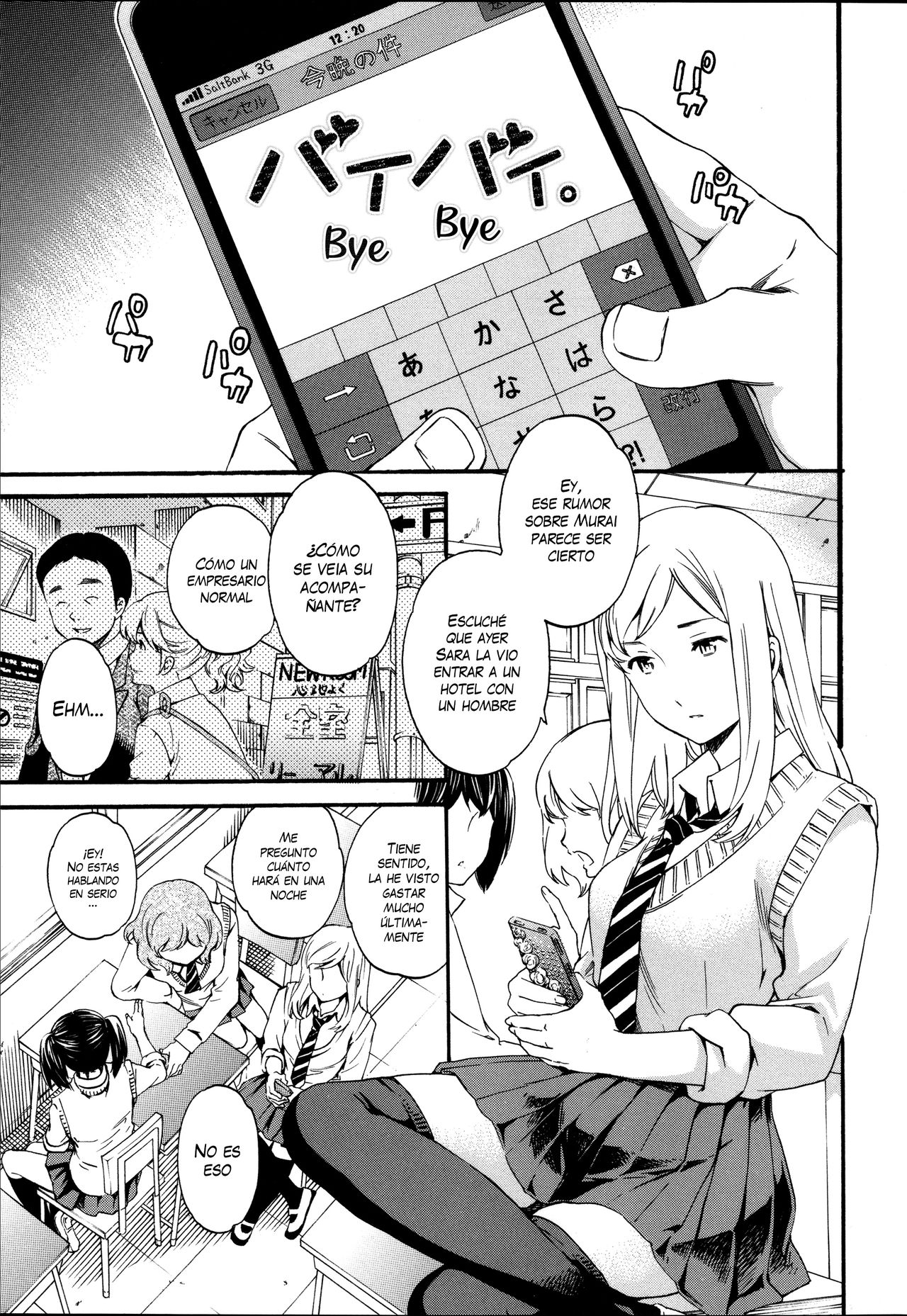 Bye Bye. page 1 full