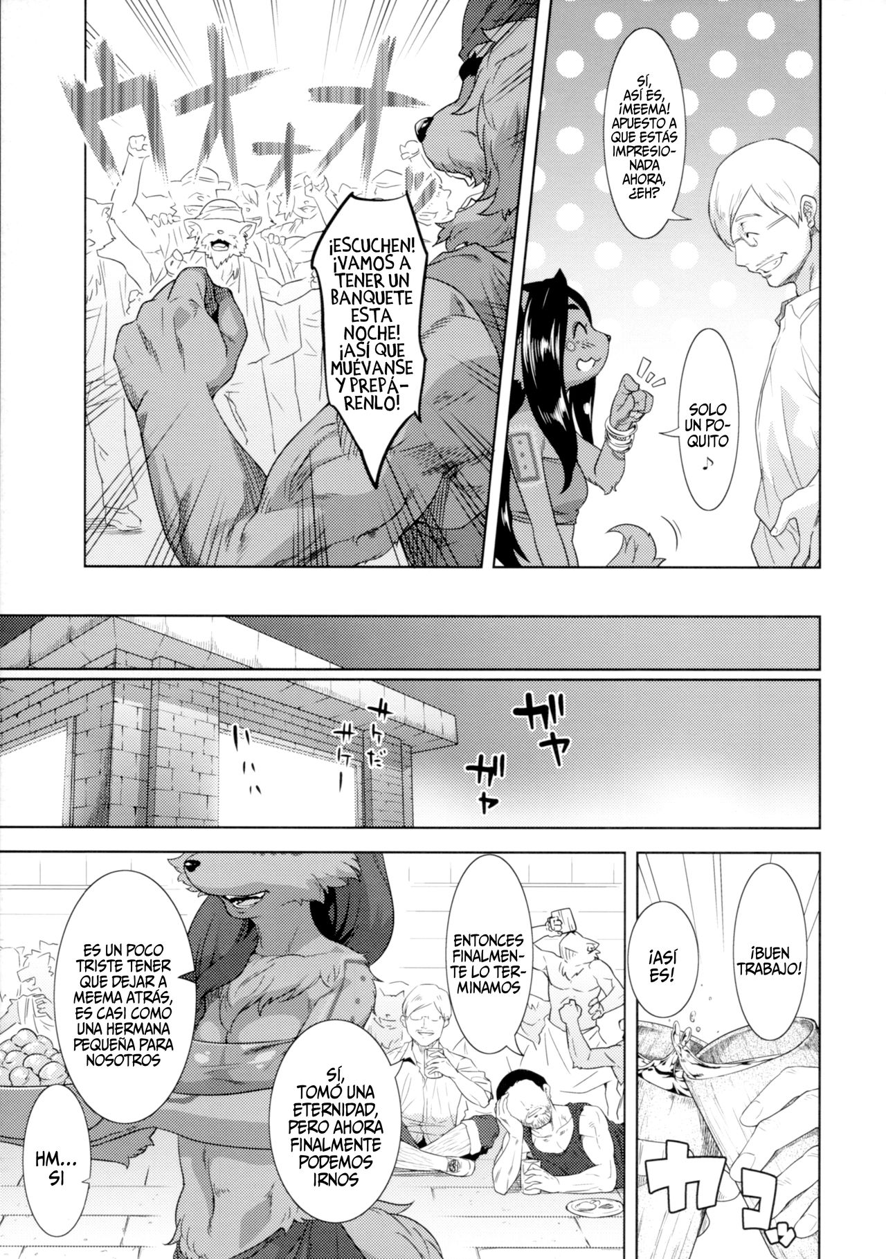 Honey or Sis page 6 full
