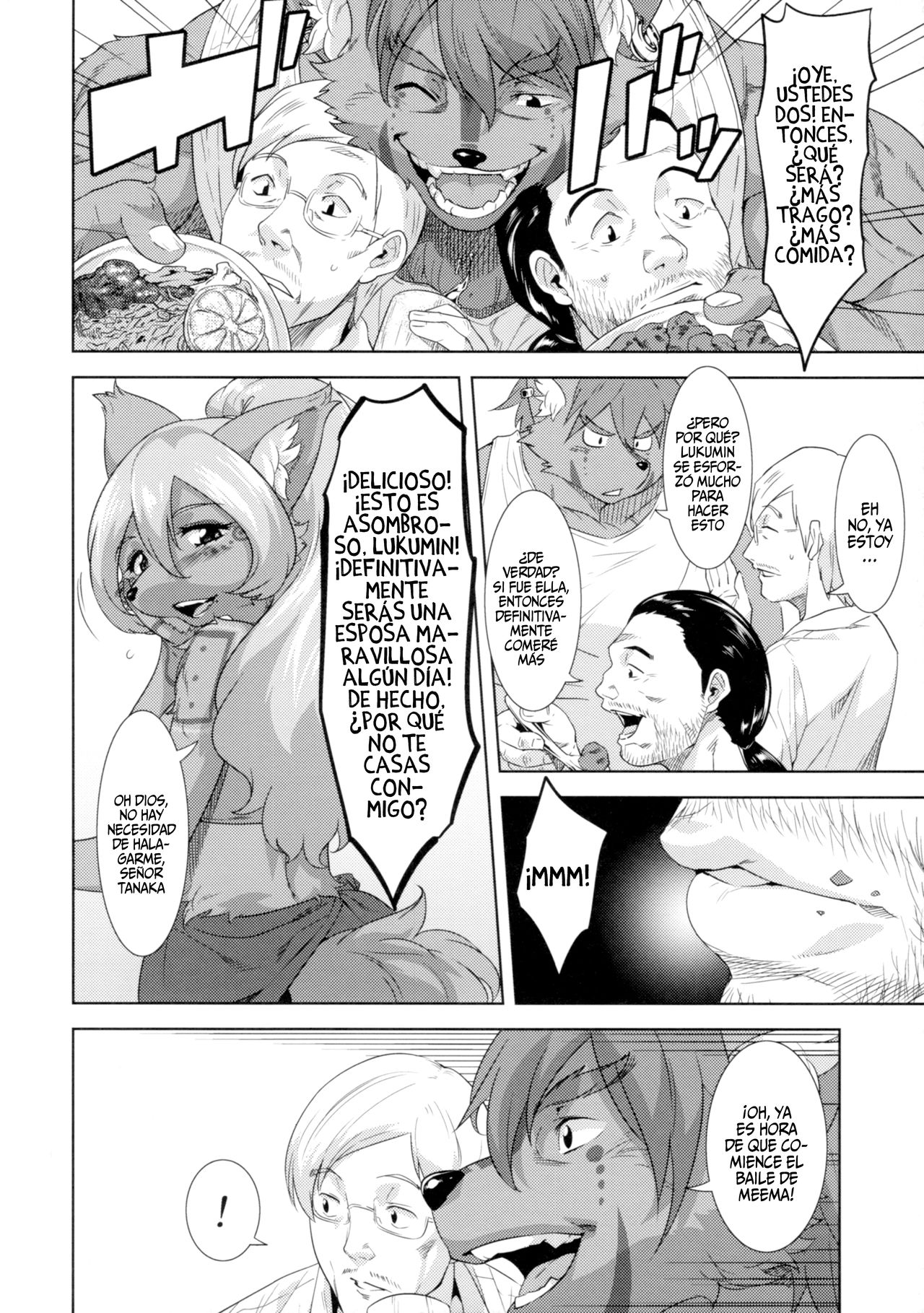Honey or Sis page 7 full
