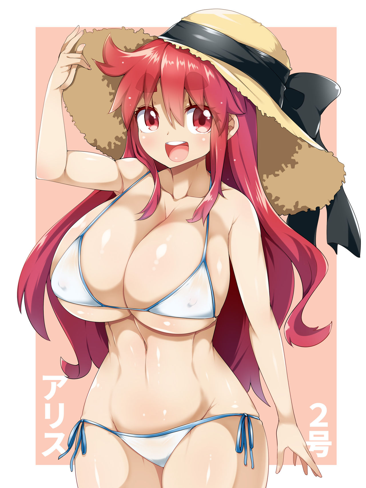 Natsu no Paizuri-sai page 3 full