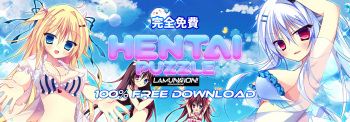 HENTAI PUZZLE LAMUNATION! -international- cover