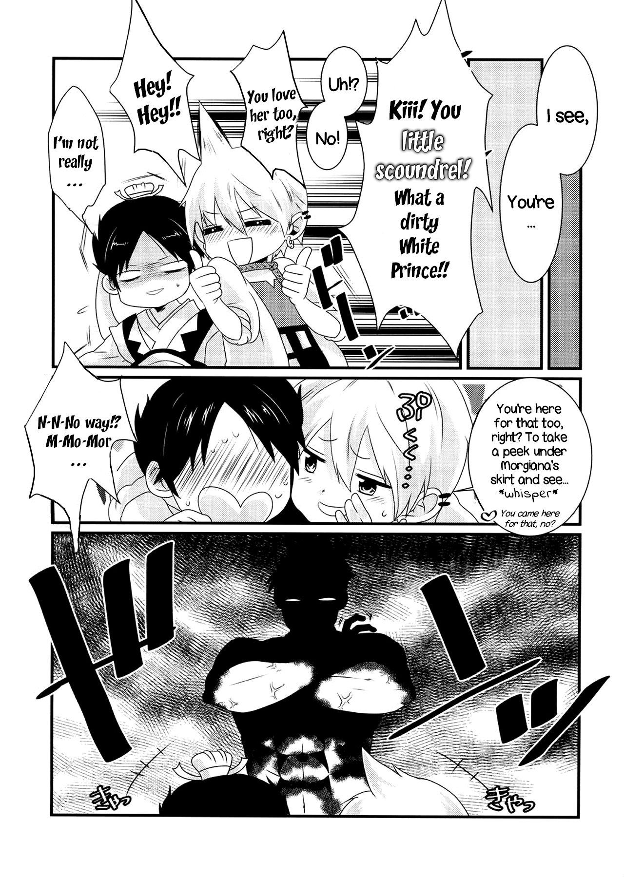 Morgiana ga Hajimete Pantsu o Haita Hon! | A book where Morgiana wears panties for the first time page 5 full