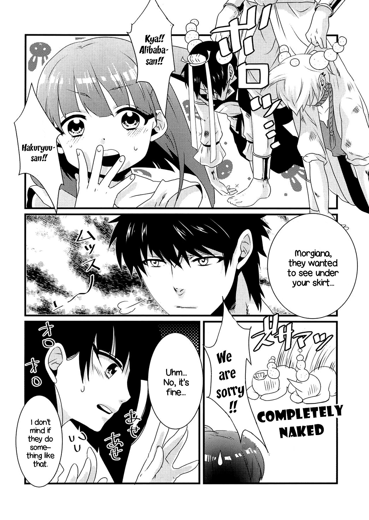 Morgiana ga Hajimete Pantsu o Haita Hon! | A book where Morgiana wears panties for the first time page 6 full
