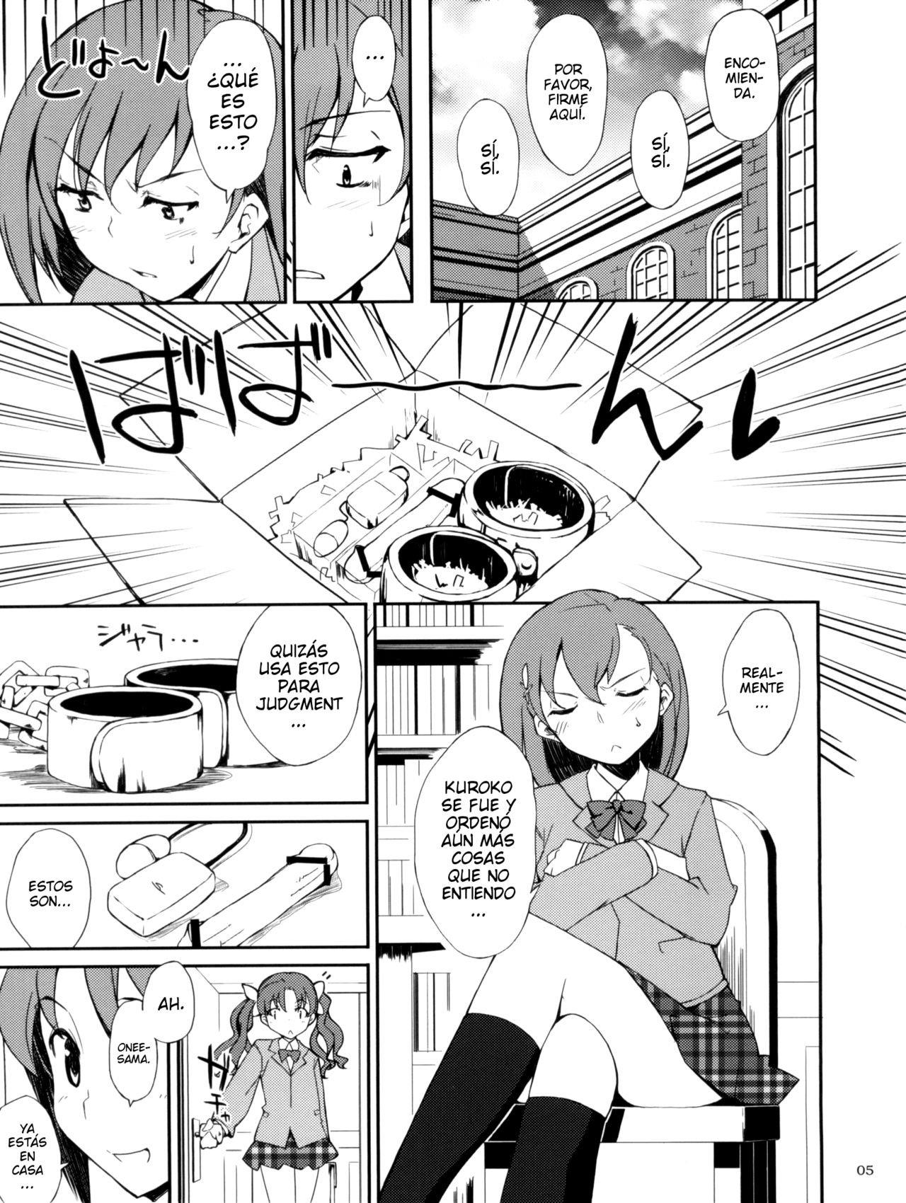 Desu no!! | ¡¡Eso es!! page 5 full