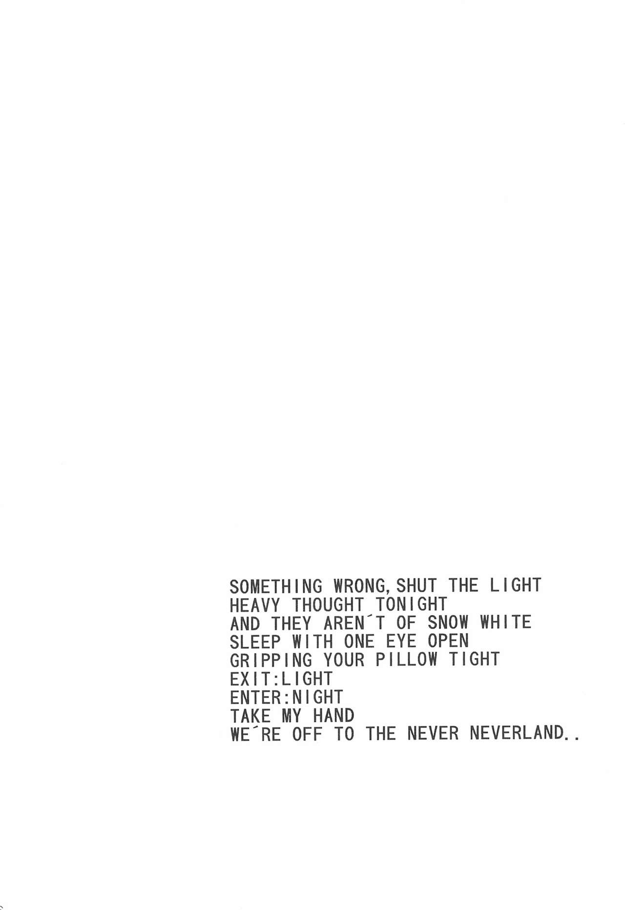 NEVER, NEVERLAND page 8 full