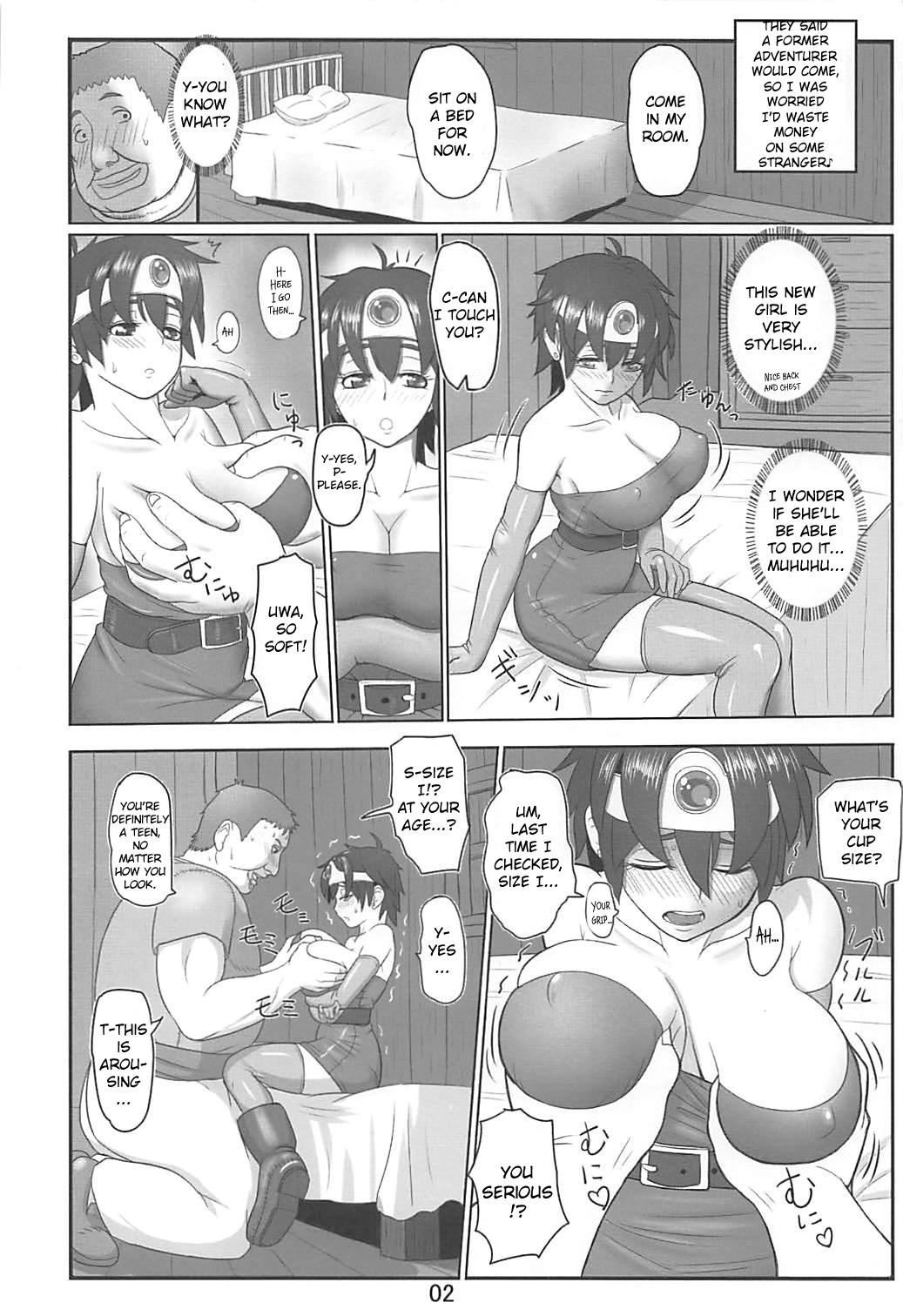DeliPuff Yuusha page 3 full