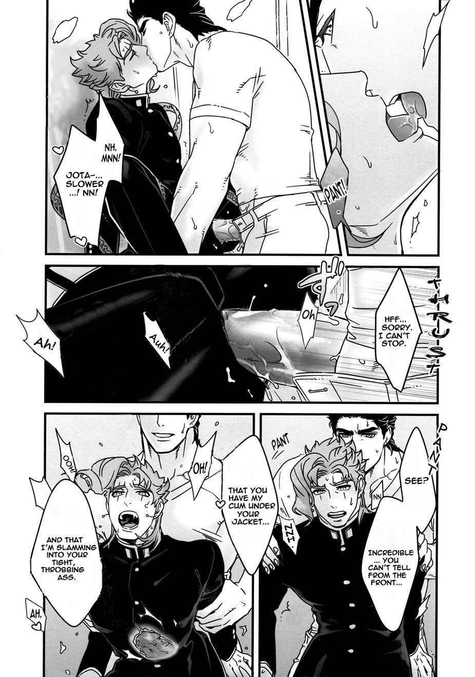 Saikyou no Otoko no Gokigentori - The Strongest Man’s Fancy page 10 full
