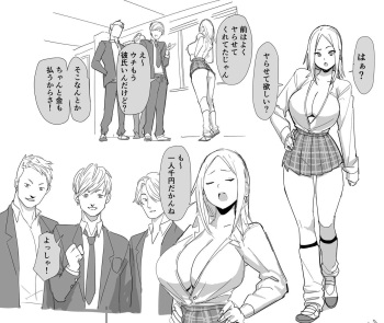 Kanashii cover