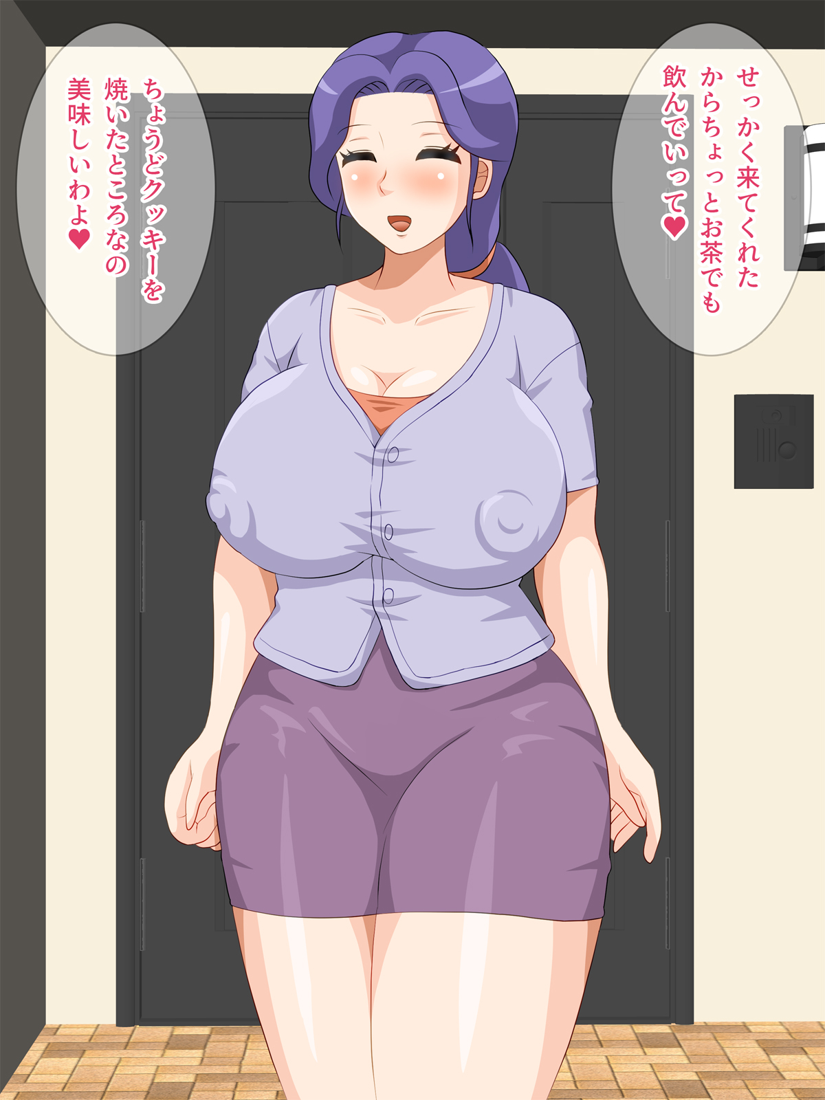 Tomodachi no Mama to Boku no Kozukuri Seikatsu page 7 full