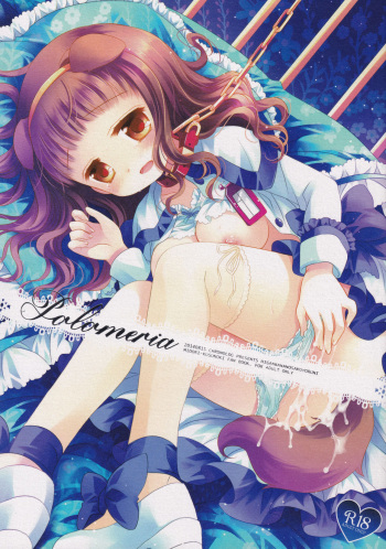 POLOMERIA cover