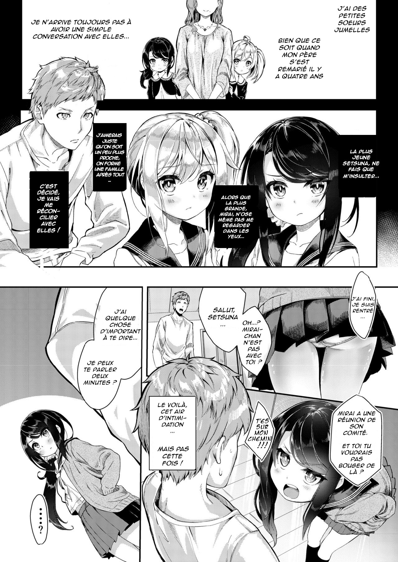 Sister Breeding - Gimai Tsukimiya Setsuna Oshioki Ecchi Hen page 3 full