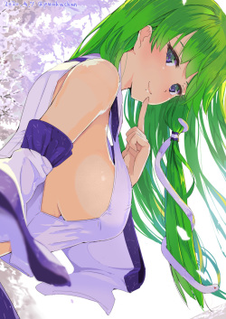 Puuakachan