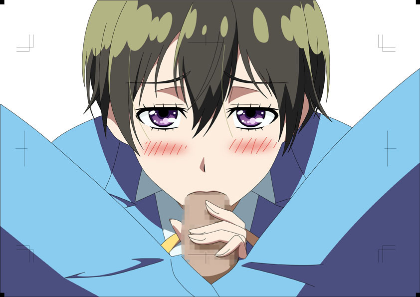 Kawaisou na Kobeya page 5 full