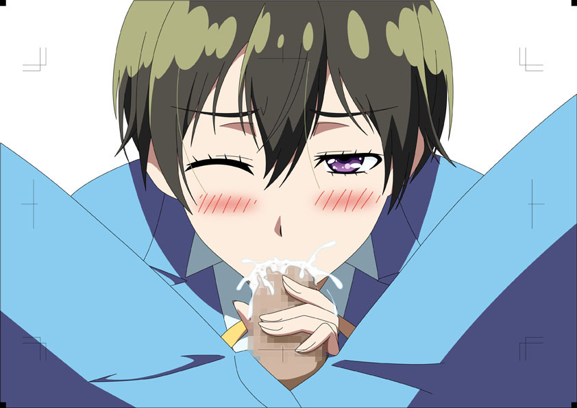 Kawaisou na Kobeya page 6 full