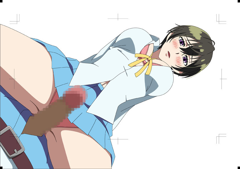 Kawaisou na Kobeya page 7 full