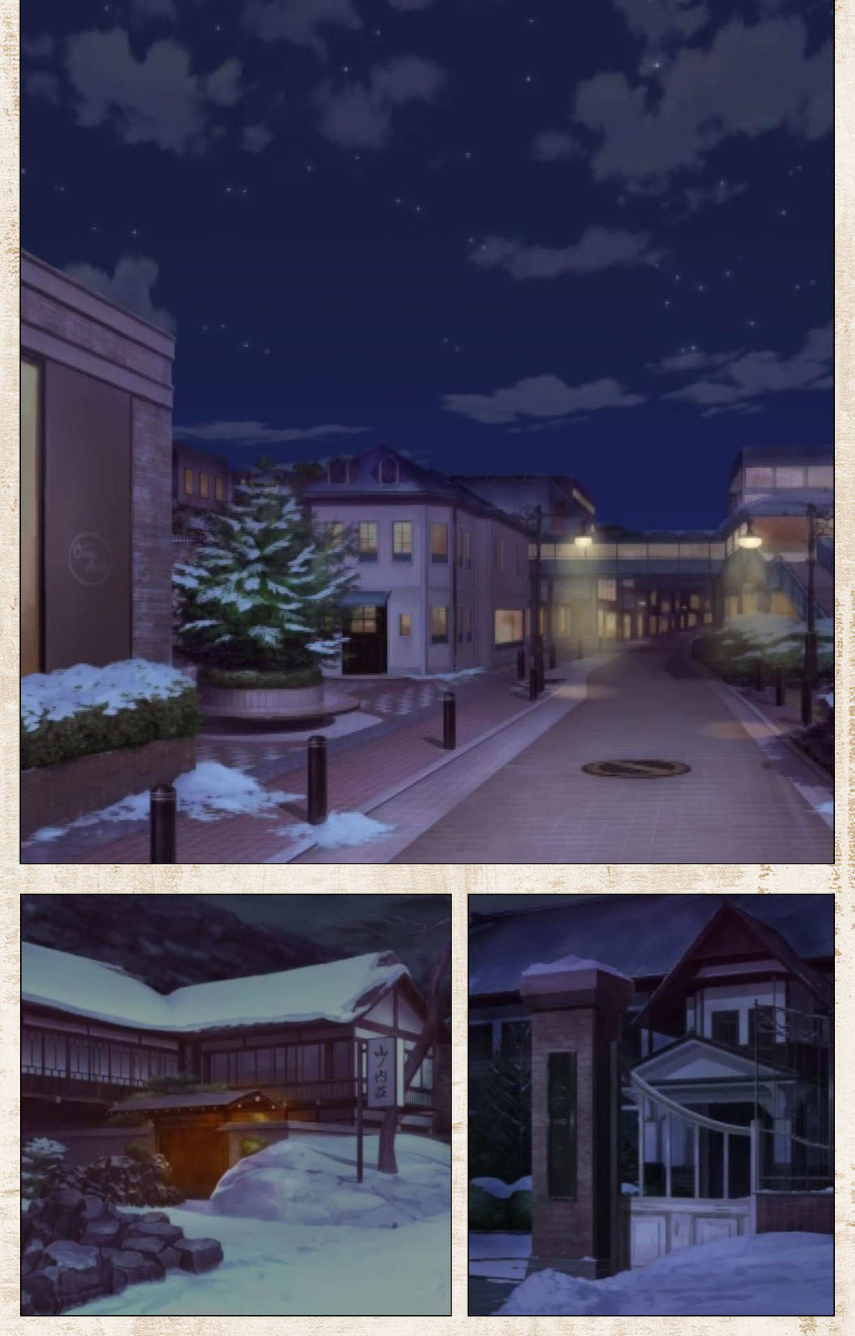 Amakano Kanzenban Part 1 page 4 full