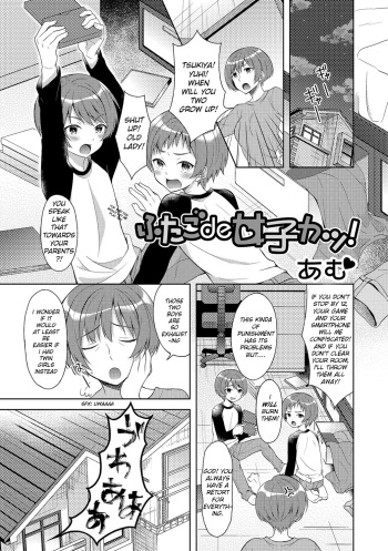 Futago de Joshikatsu! | Twin GIrls Life...! cover