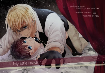 My little master... cover