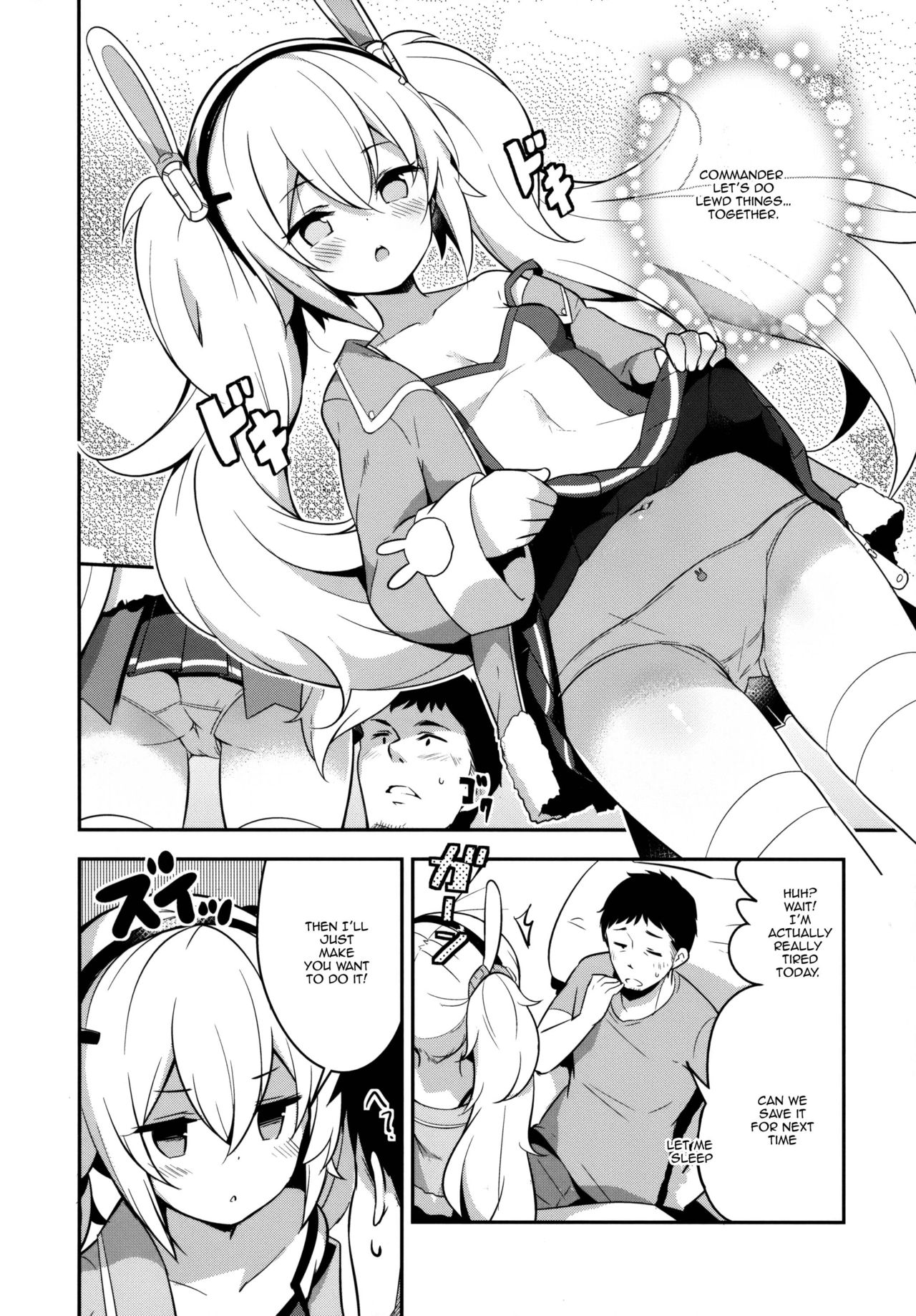 Nemurenu Laffey no Shitsukekata | Insomniac Laffey's Training Method page 7 full