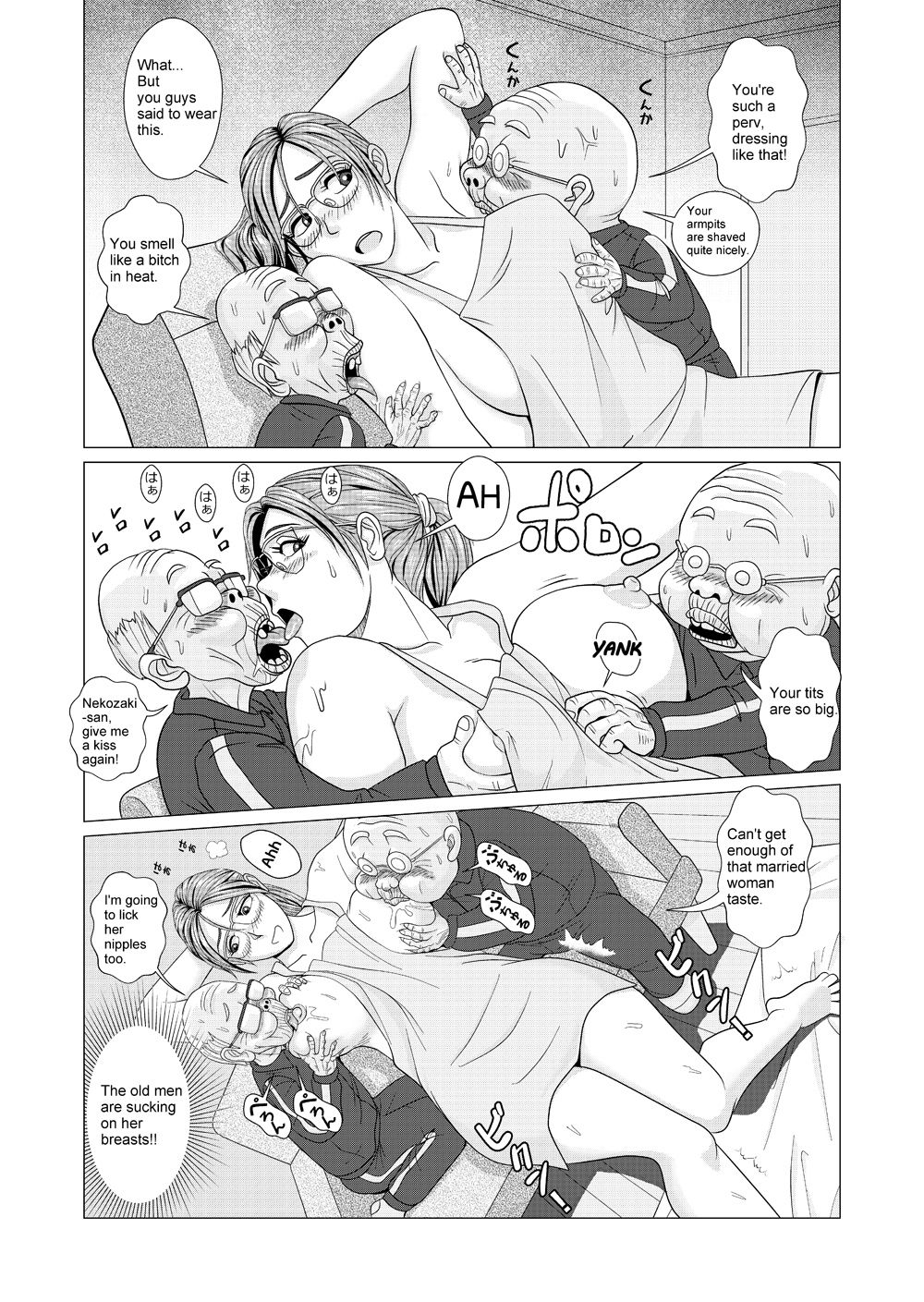 Ero Hitozuma wa Jijii-tachi to Hadaka Apron de Furin o Suru | The Lewd Wife Enjoys Naked Apron Cheating with Old Men page 4 full