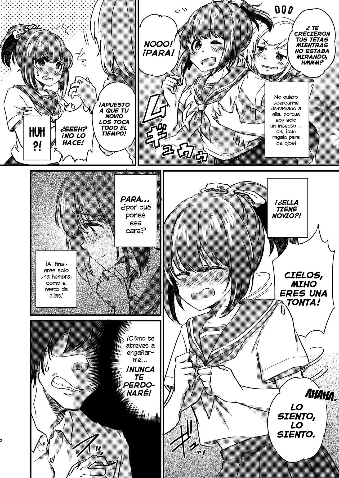 Heroine Mesuniku Kaizou Keikaku page 3 full