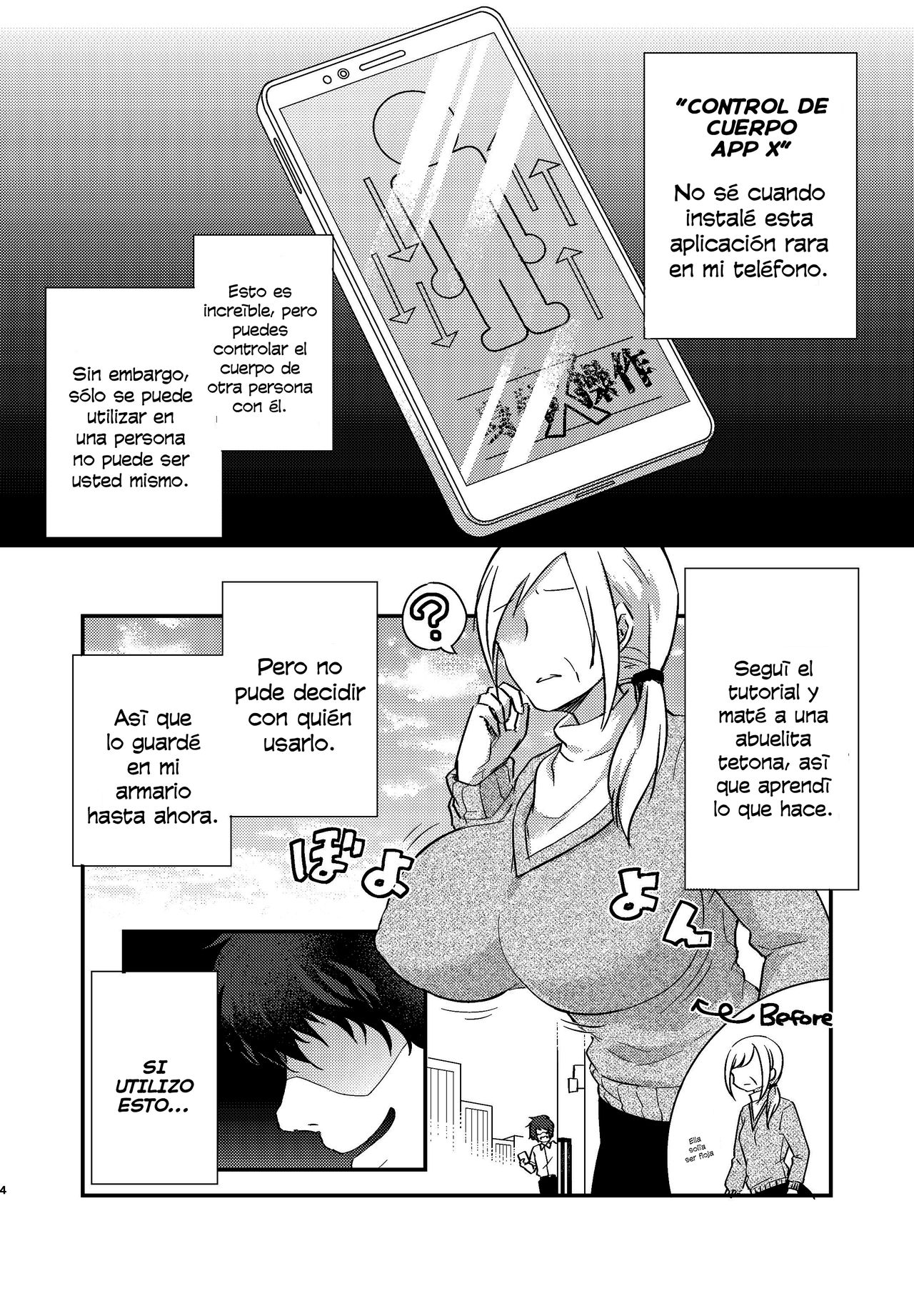 Heroine Mesuniku Kaizou Keikaku page 5 full
