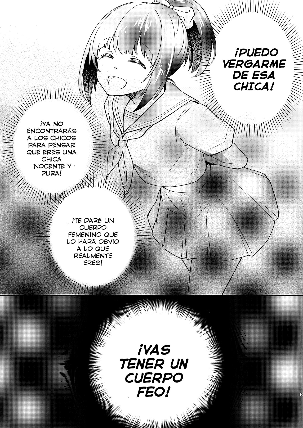 Heroine Mesuniku Kaizou Keikaku page 6 full