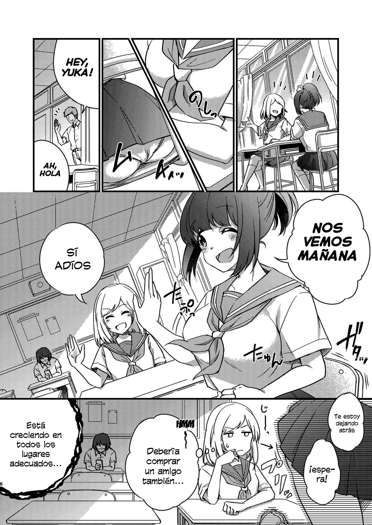 Heroine Mesuniku Kaizou Keikaku page 7 full