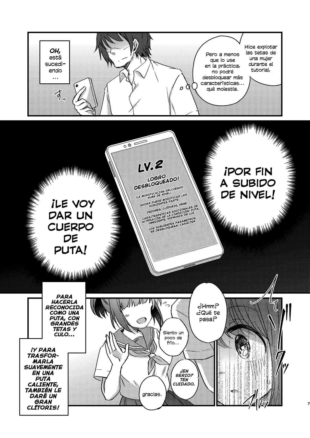 Heroine Mesuniku Kaizou Keikaku page 8 full