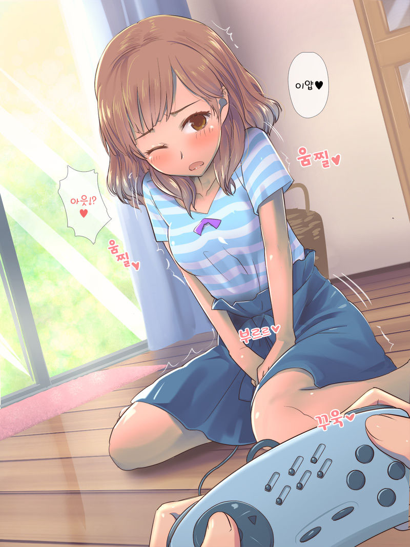 Game no Turn Machi Shitetara Sonomama Nechatta Ko ni... Omake | 게임 턴을 기다리다가 그대로 잠든 애한테… 후일담 page 2 full