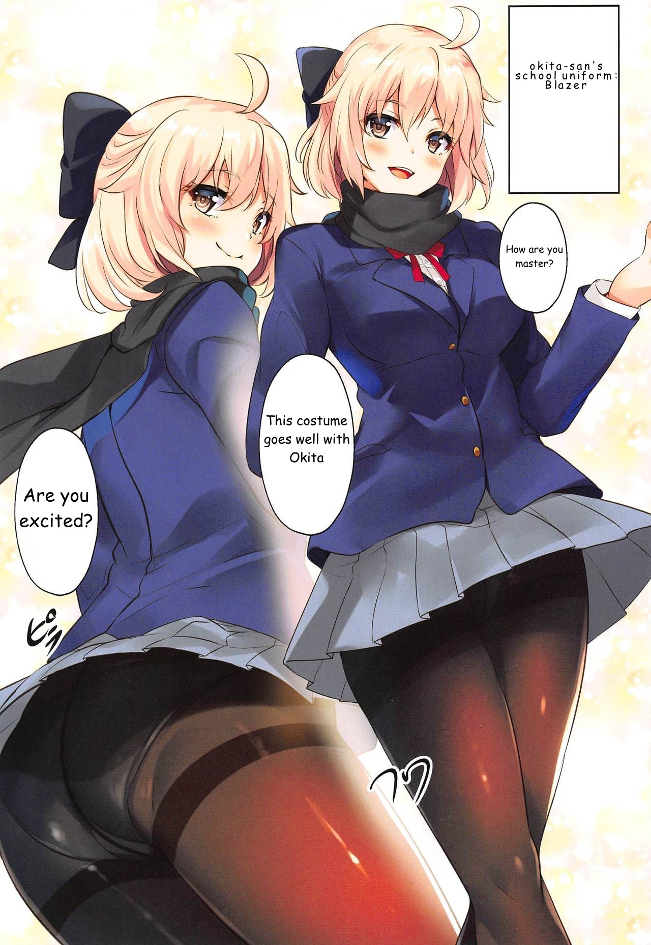 Chaldea Seifuku Bon with Tights page 3 full