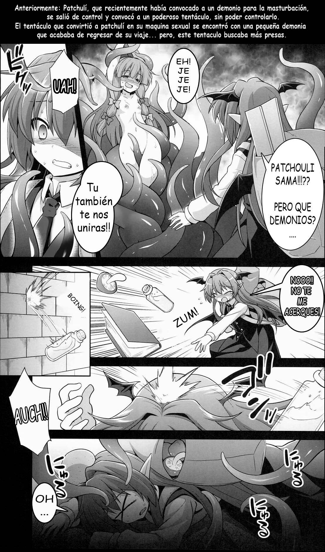 Koakuma Ishu Botai Soukan page 2 full