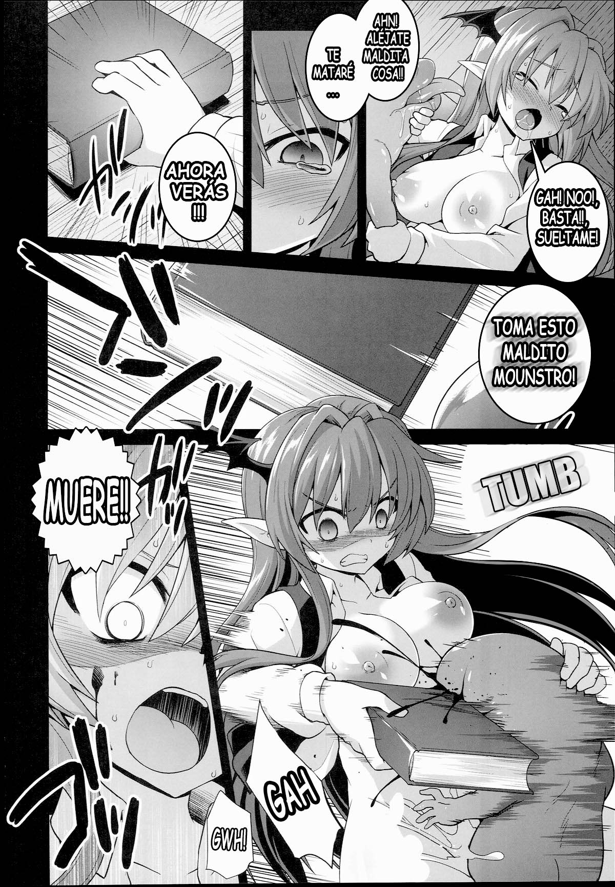Koakuma Ishu Botai Soukan page 5 full