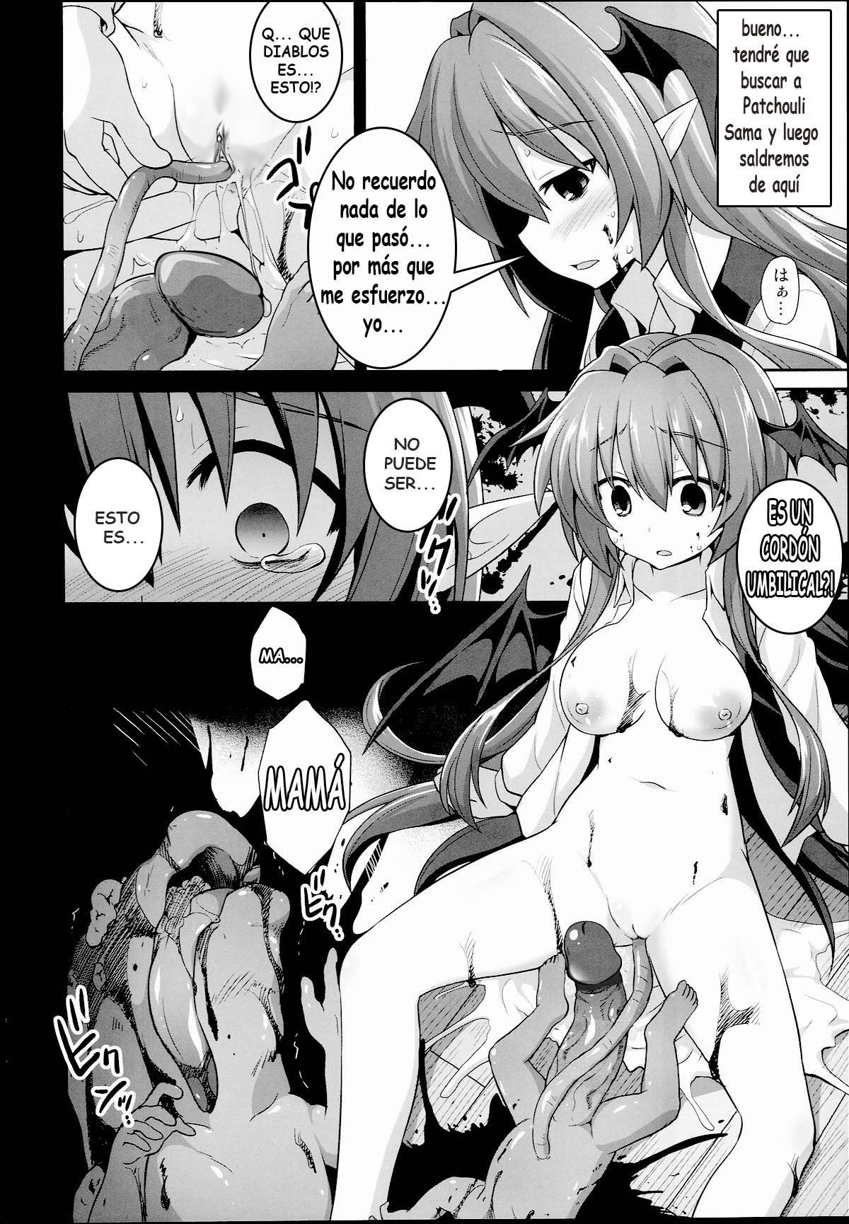 Koakuma Ishu Botai Soukan page 7 full