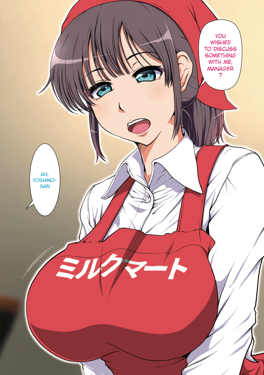Netorare Hitozuma Zenpen page 6 full