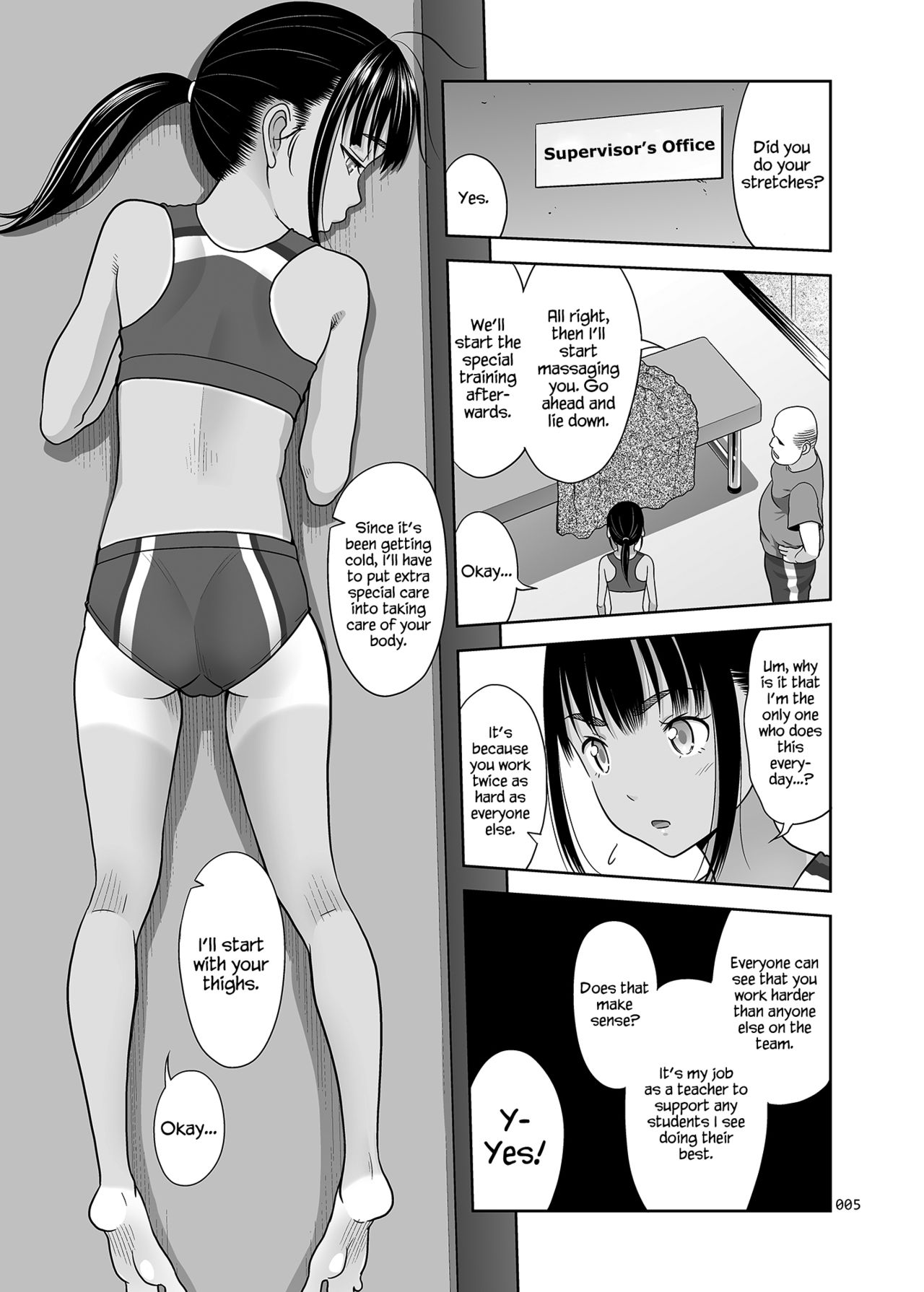 Rikujoubu no Mizuho-chan + C95 Omakebon page 4 full
